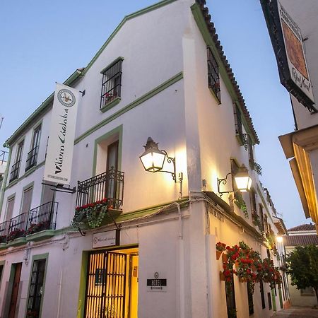 Vitium Cordoba Hotel Exterior photo