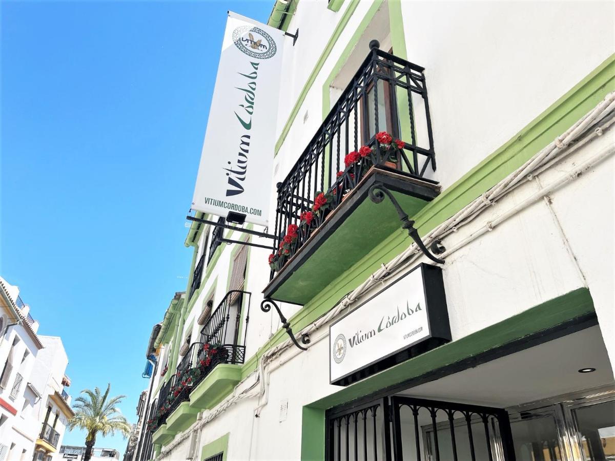 Vitium Cordoba Hotel Exterior photo